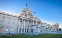 House bill would codify U.S.-Israel MOU into law
