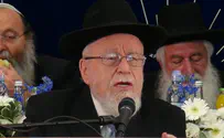 Wife of leading rabbi is hospitalized