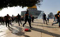 Видео:Турист и полицейский ранены на Храмовой горе 