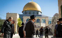 Jews barred from Temple Mount for Islamic holiday