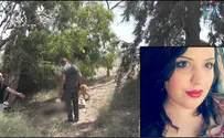 Убийство палестинцем еврейской беременной подруги – теракт
