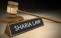 US court forbids mention of 'Islam', 'Muslim' at public hearing