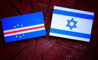 Cape Verde to stop voting against Israel at UN