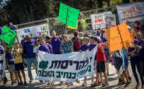Politicians blast Supreme Court ruling on Gush Etzion
