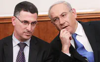 Саар: «Нетаньяху окружен людьми с плохими намерениями»