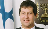 נשיא חדש לבית המשפט המחוזי בחיפה