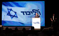 Poll: The investigations are strengthening Likud
