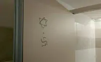 Swastikas spray-painted on Hebrew University campus in Jerusalem