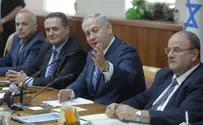 Watch: PM Netanyahu's remarks at weekly cabinet meeting