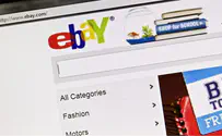 eBay removes Nazi toys from its marketplace