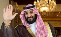 Saudi Crown Prince holds first-ever meeting with Jewish leaders
