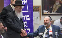 Deri: No plans for a Joint Haredi List