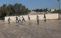 «Полиция должна покончить с футболом на Храмовой горе»