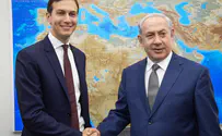 Netanyahu meets with Kushner in Jerusalem