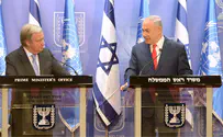 Нетаньяху – Гуттерешу: «Накажите «Хизбаллу» 