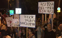 הפגנה נגד נאור: גם ליהודים יש זכויות