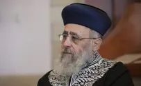 Chief Rabbi: We must work to stop massacre in Syria