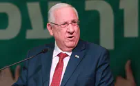 Rivlin leaves for Germany on 45th anniversary of Munich Massacre