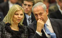 PM Netanyahu responds to wife's indictment