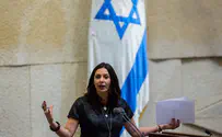 Israeli Film Academy boycotts Miri Regev