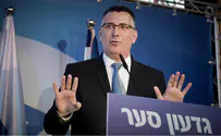 Poll: Likud under Gideon Sa'ar wins five more seats than PM