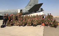 IDF sends aid delegation to Mexico