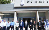 Defense Ministry building named after Shimon Peres