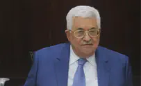 Abbas to ask EU to recognize 'Palestine'