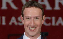 Zuckerberg Yom Kippur: Apologies for Facebook