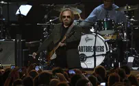 Watch: When Tom Petty visited Israel