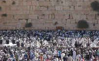 Thousands to participate in Priestly Blessing at Western Wall