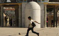 Watch: Soccer ball confiscated on Temple Mount