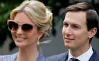 Four species in hand, Ivanka Trump and Kushner head to synagogue
