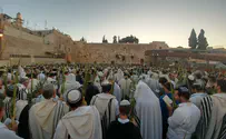 Тикун Ошана-Раба: тысячи евреев у Западной Стены