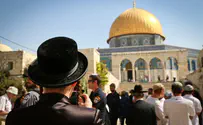 State Dep. urges Israel to bar Jewish prayer on Temple Mount
