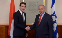 «Политический вундеркинд» принял приглашение Нетаньяху