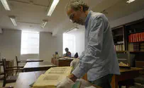 This pristine 15th-century Hebrew Bible survived the Inquisition