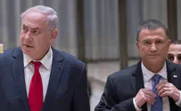 Knesset Speaker: We had a crazy week
