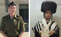 Satmar Rebbe's great-grandson becomes IDF officer