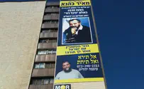 Right-wing activist wins $10,000 over Meir Kahane advertisement