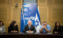 Peace Now blasts Likud Central Committee