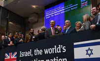Watch: Netanyahu opens trading on the London Stock Exchange