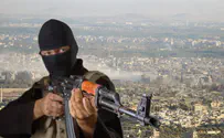 ארגון אסאלמי חדש הורכז ישות טרור