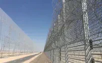 צפו: הגדר שתשמור על שדה התעופה רמון