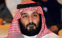 Turkey demands extradition of Saudi crown prince's allies