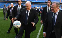 ריבלין נפגש עם נשיא ריאל מדריד