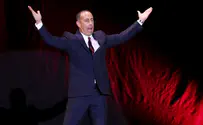 Jerry Seinfeld returning to Israel