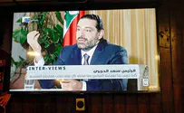 Hariri warns against Hezbollah's role in local conflicts