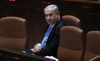 «Закон о рекомендациях» без распространения на Нетаньяху  