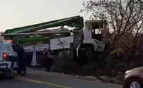 Fatality in Galilee truck crash